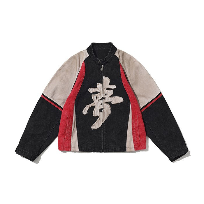 "DREAM RACING JACKET" motorcycle patch raglan sleeve jacket