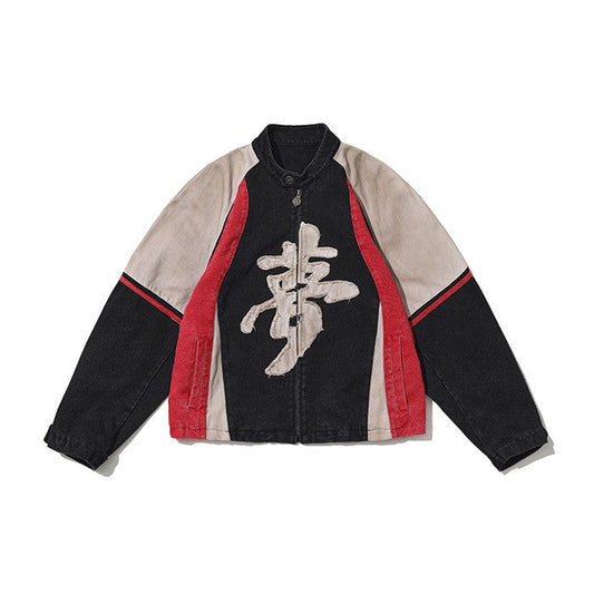 "DREAM RACING JACKET" motorcycle patch raglan sleeve jacket